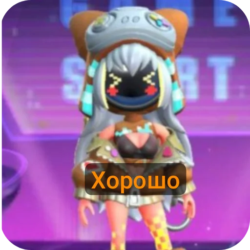 Стикер Sus2293 - 1