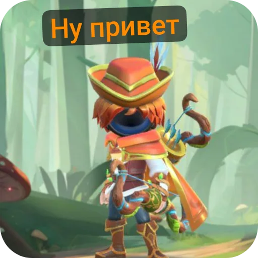 Стикер Sus2293 - 1