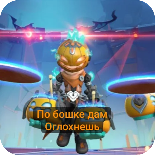 Стикер Sus2293 - 1