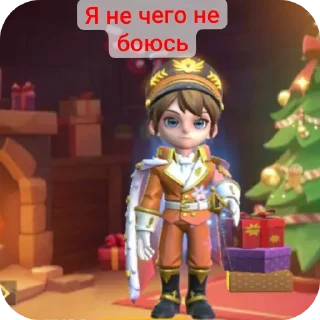 Sticker Сус - 9