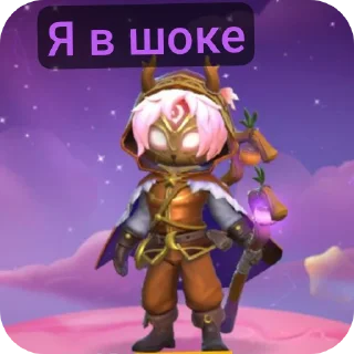 Sticker Сус - 11