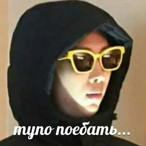 clothing human face headgear