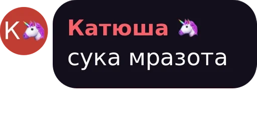 СМС графика скриншот