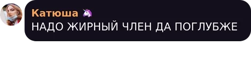 text screenshot font