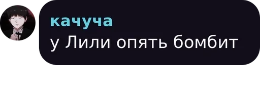 text screenshot graphics