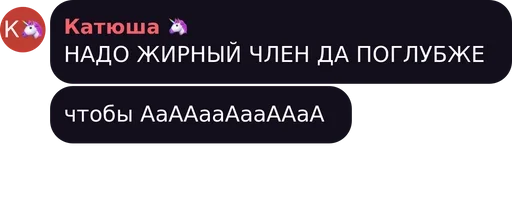 text screenshot font