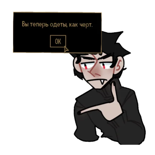 Стикер SusParkSticers - 1