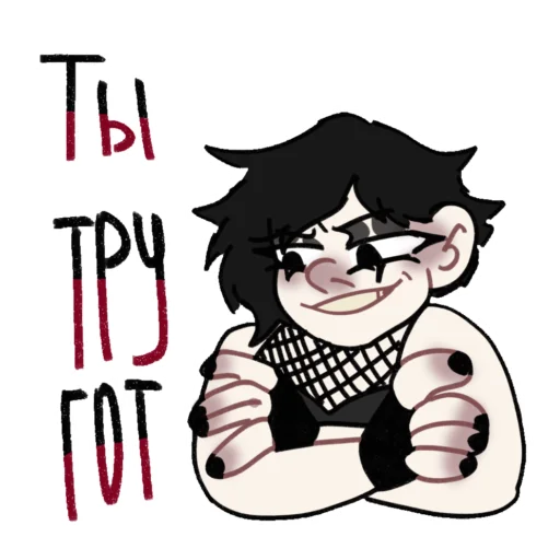 Стикер SusParkSticers - 1