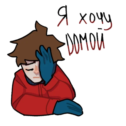 Стикер SusParkSticers - 1