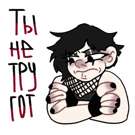 Стикер SusParkSticers - 1