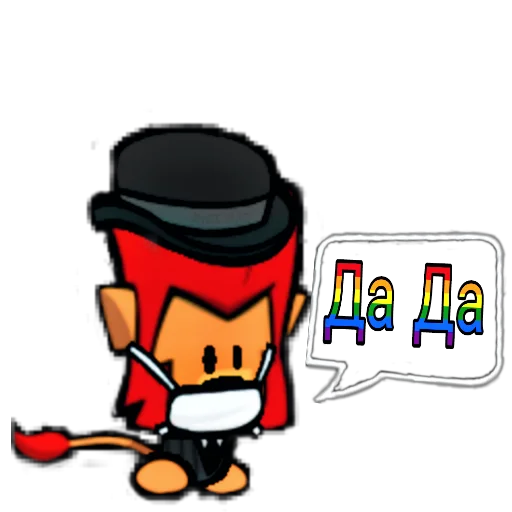 Suspects - клипарт