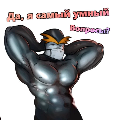 мультипликация мультипликация Художественная литература