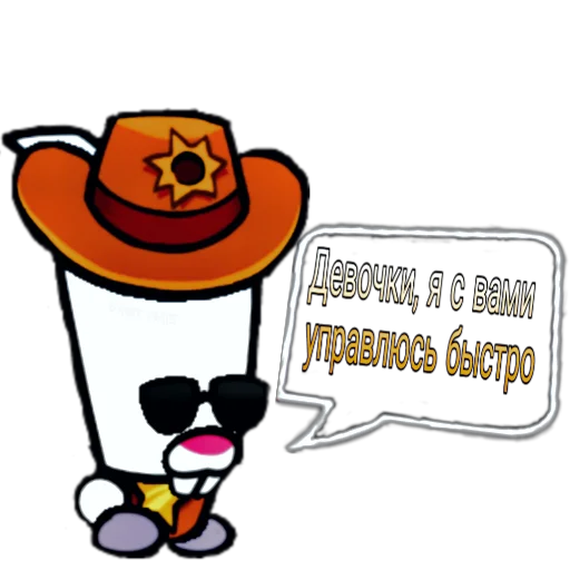 шляпа мультфильм клипарт