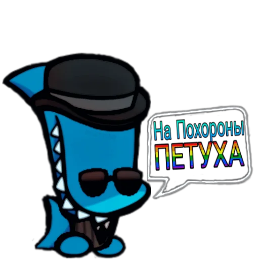 клипарт графика графический дизайн