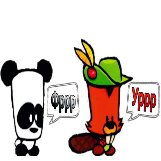 клипарт мультфильм графика