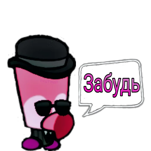 мультфильм