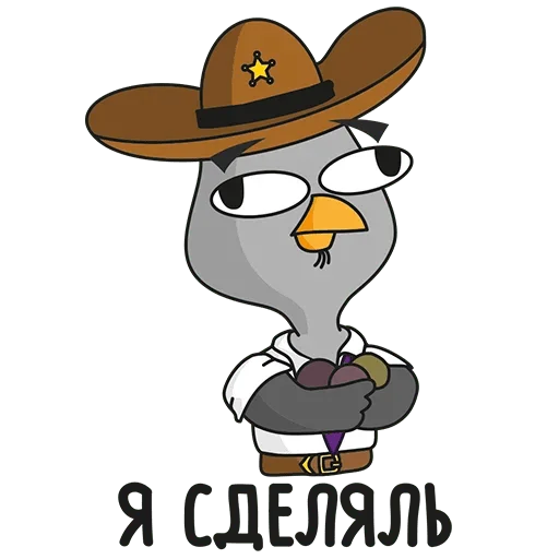 шляпа клипарт мультфильм