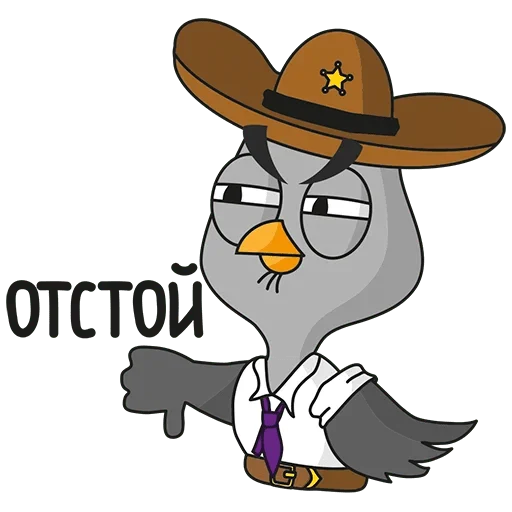 шляпа клипарт мультипликация