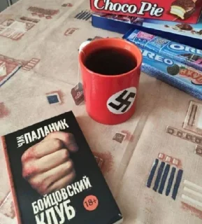 Стикер Femcel pack @cuteemogirlpics - 3