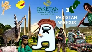 Стикер Amogus - 2