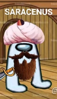 Стикер Amogus - 5