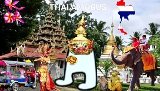 Стикер Amogus - 4