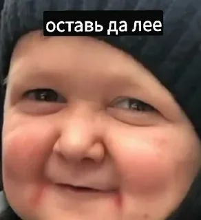 Стикер 𝐒𝐮𝐭𝐤𝐢_𝐍𝐚𝐬𝐡𝐢🎴 - 1