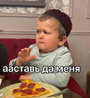 Стикер 𝐒𝐮𝐭𝐤𝐢_𝐍𝐚𝐬𝐡𝐢🎴 - 3