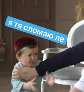 Стикер 𝐒𝐮𝐭𝐤𝐢_𝐍𝐚𝐬𝐡𝐢🎴 - 4