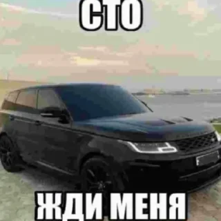 Стикер KEMEROVSKIYYY - 6