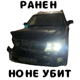 Стикер KEMEROVSKIYYY - 0