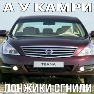 Стикер KEMEROVSKIYYY - 11