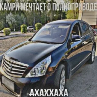 Стикер KEMEROVSKIYYY - 9