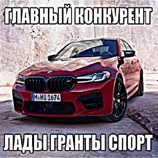 Стикер KEMEROVSKIYYY - 8