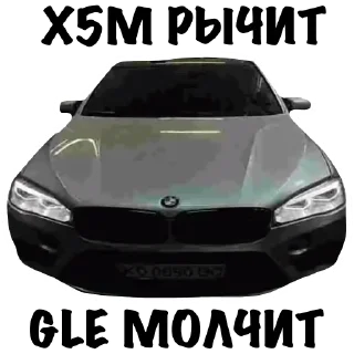 Стикер KEMEROVSKIYYY - 10