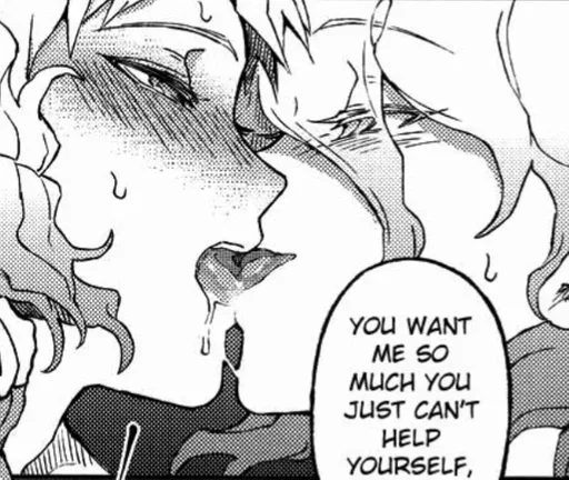 Стикер Sutsu_the_pisya - 1