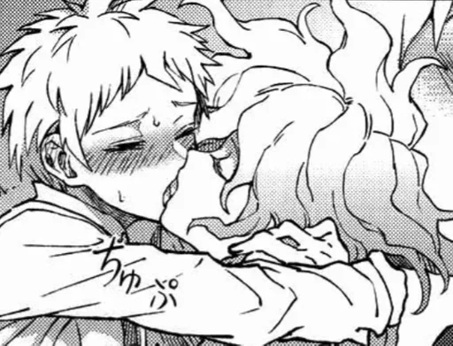 Sticker Sutsu_the_pisya - 1