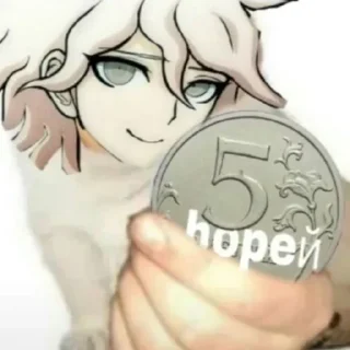Стикер Wow_Nagito - 3