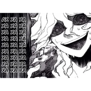 Стикер Wow_Nagito - 7