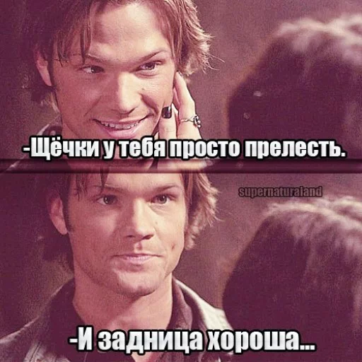 Стикер Supernatural - 8