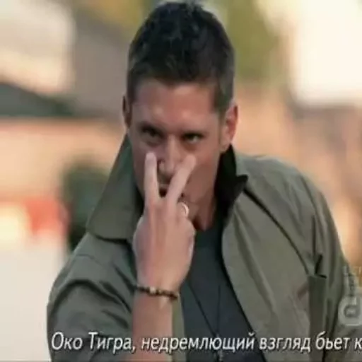 Стикер Supernatural - 5