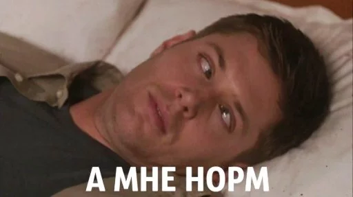 Стикер Supernatural - 2