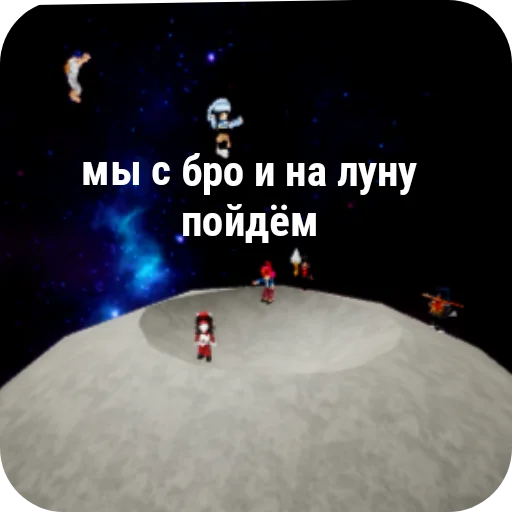 Sticker SuyxMJ908Q_by_sticker_emojibot - 1