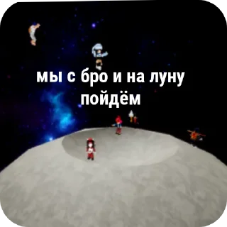 Стикер доблокс - 11