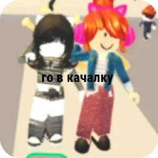 Стикер доблокс - 1