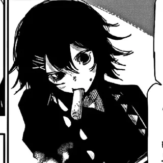 Sticker Suzuya by @zoneofwinner🔪 - 1