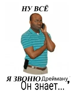 Sticker BackToVrn - 0