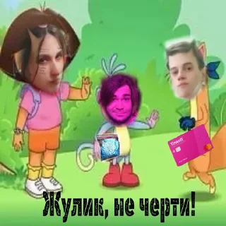 Sticker BackToVrn - 11