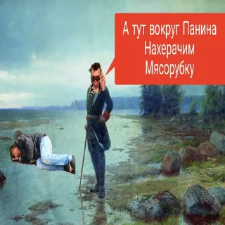 Sticker BackToVrn - 9