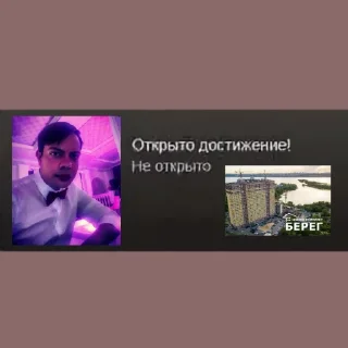 Sticker BackToVrn - 10